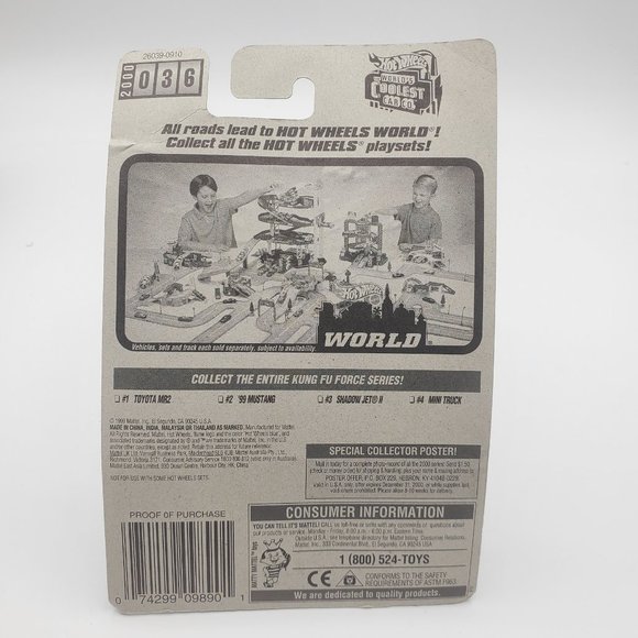 Vintage Hot Wheels #036 Kung Fu Force Series Mattel  Mini Truck New 4 of 4 cars - Picture 6 of 12